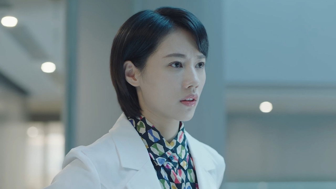 破茧 — Épisode 8