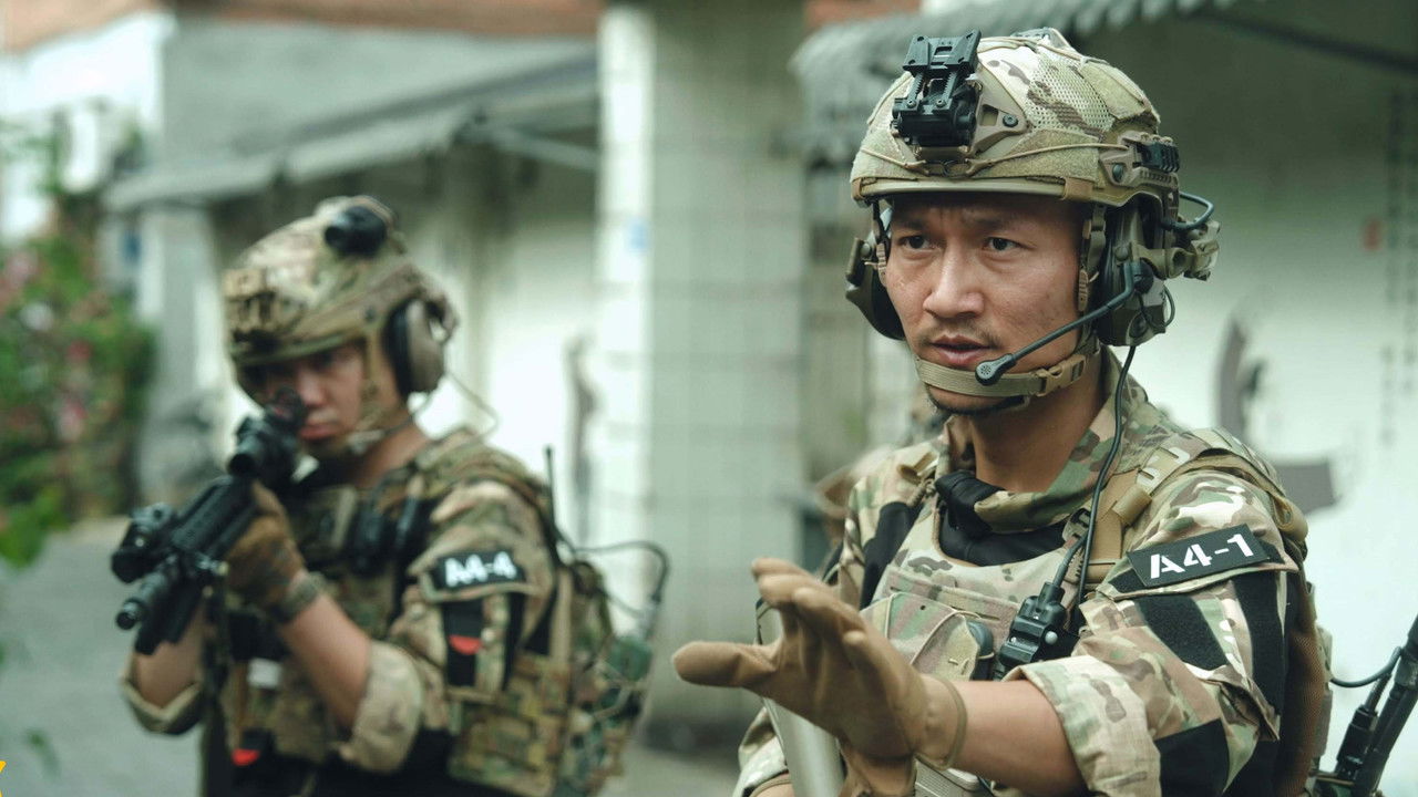 寂灭之境 — Épisode 6