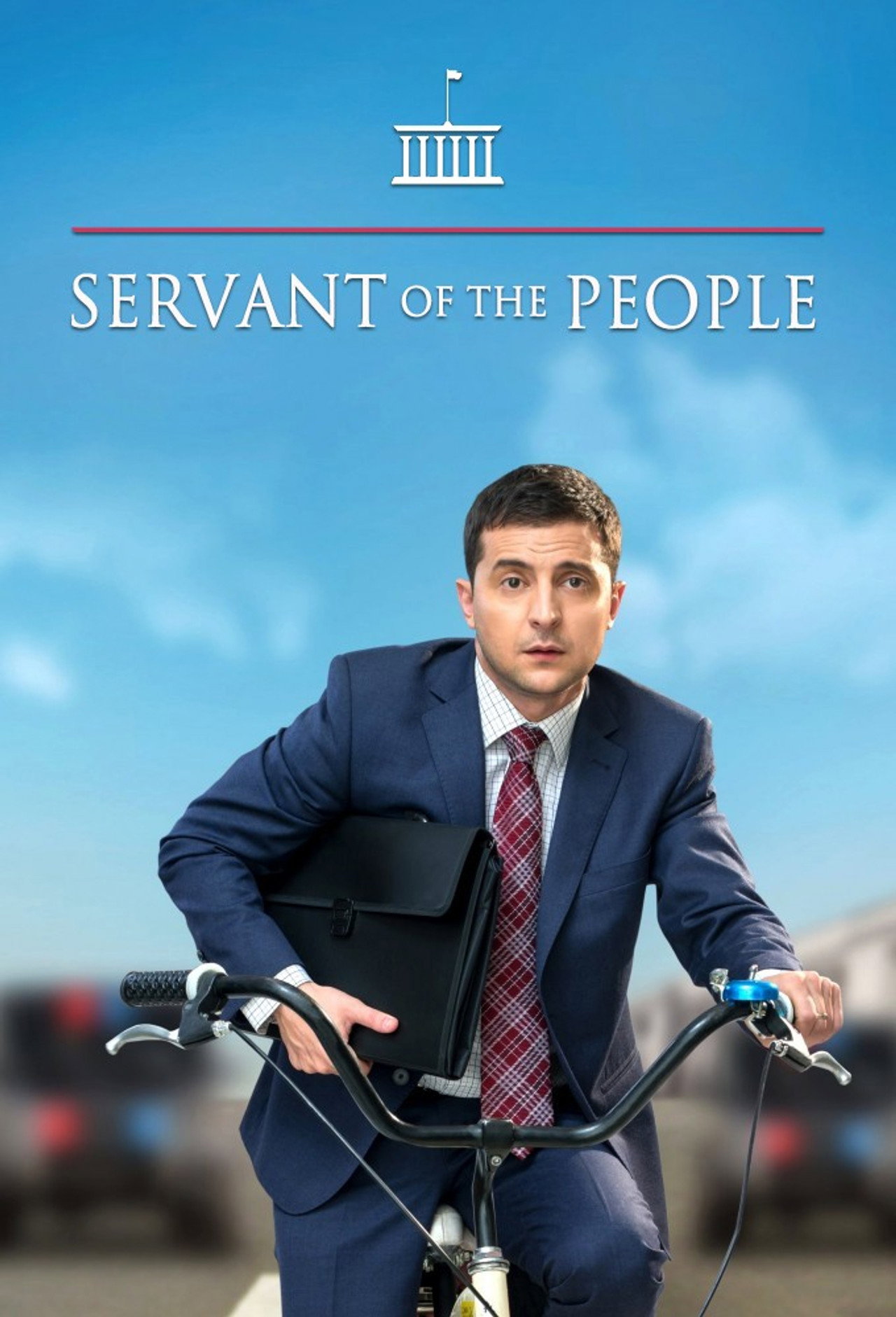 Servant of the People Season 2 - All subtitles for this TV Series