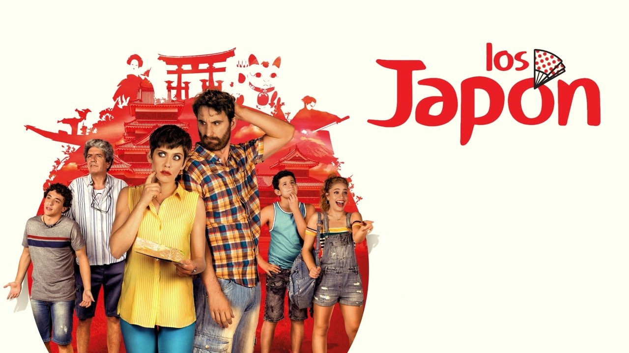 The Japon (2019)