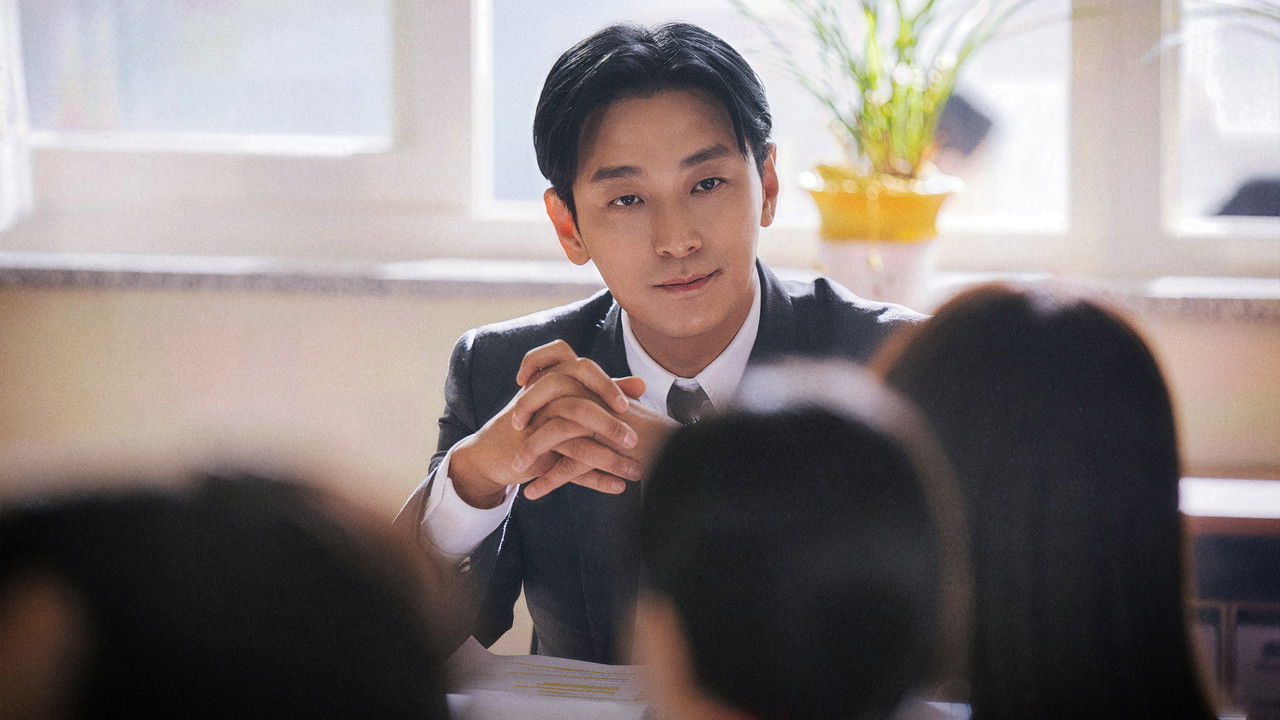 사랑은 외나무다리에서 (2024) trailer