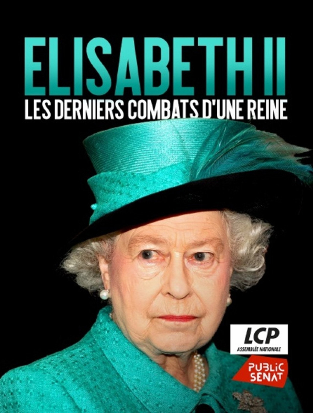 Elizabeth II: Motgångarnas drottning filmaffisch