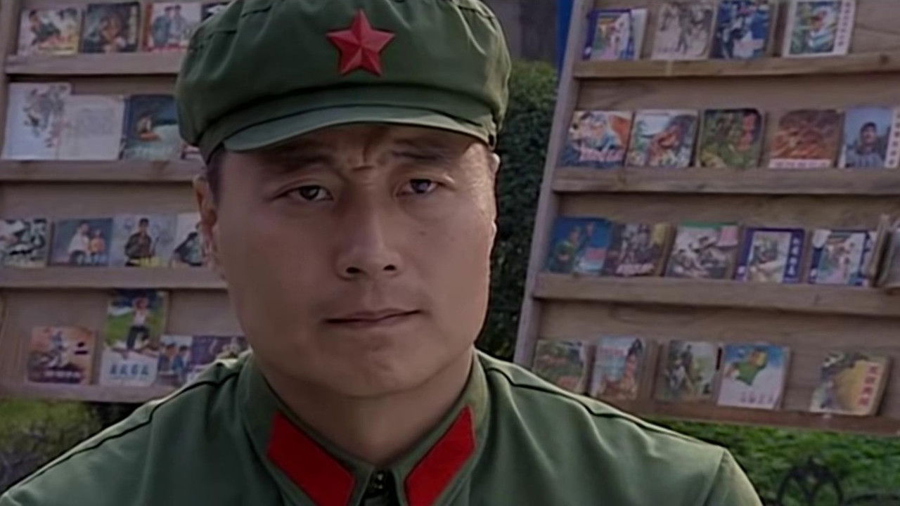 下辈子做你的女人 — Épisode 5