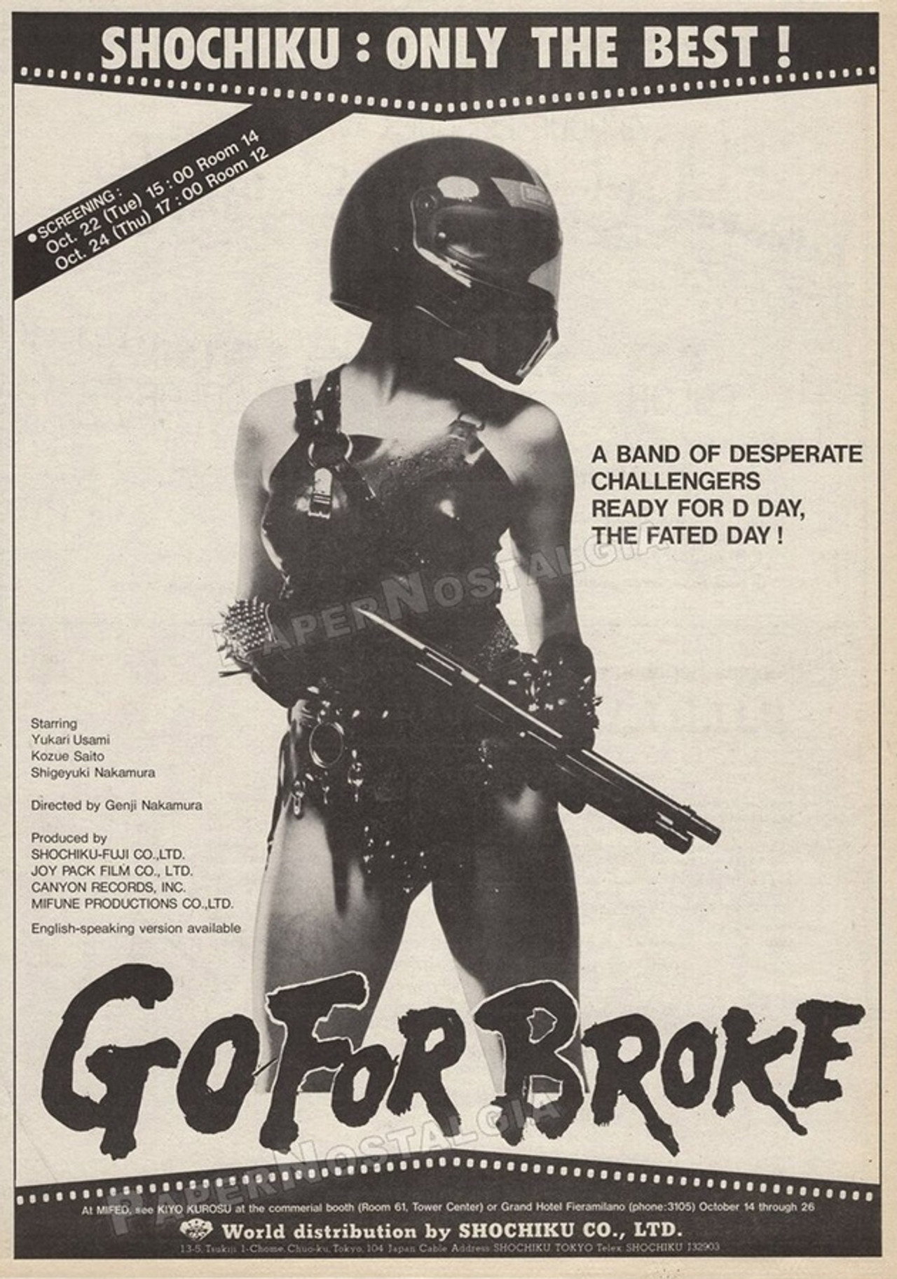 Go for Broke poster