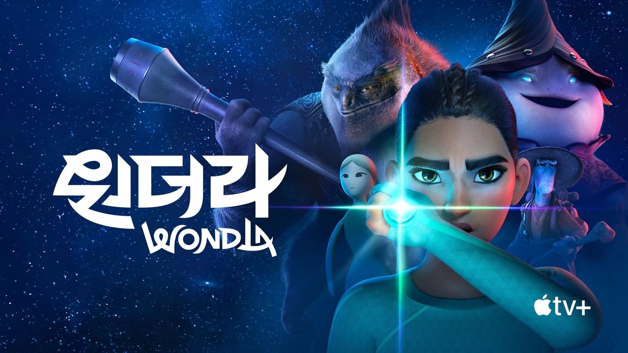 title image