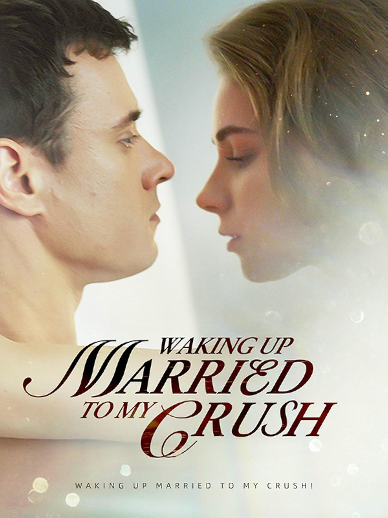 Waking up married to my crush poster
