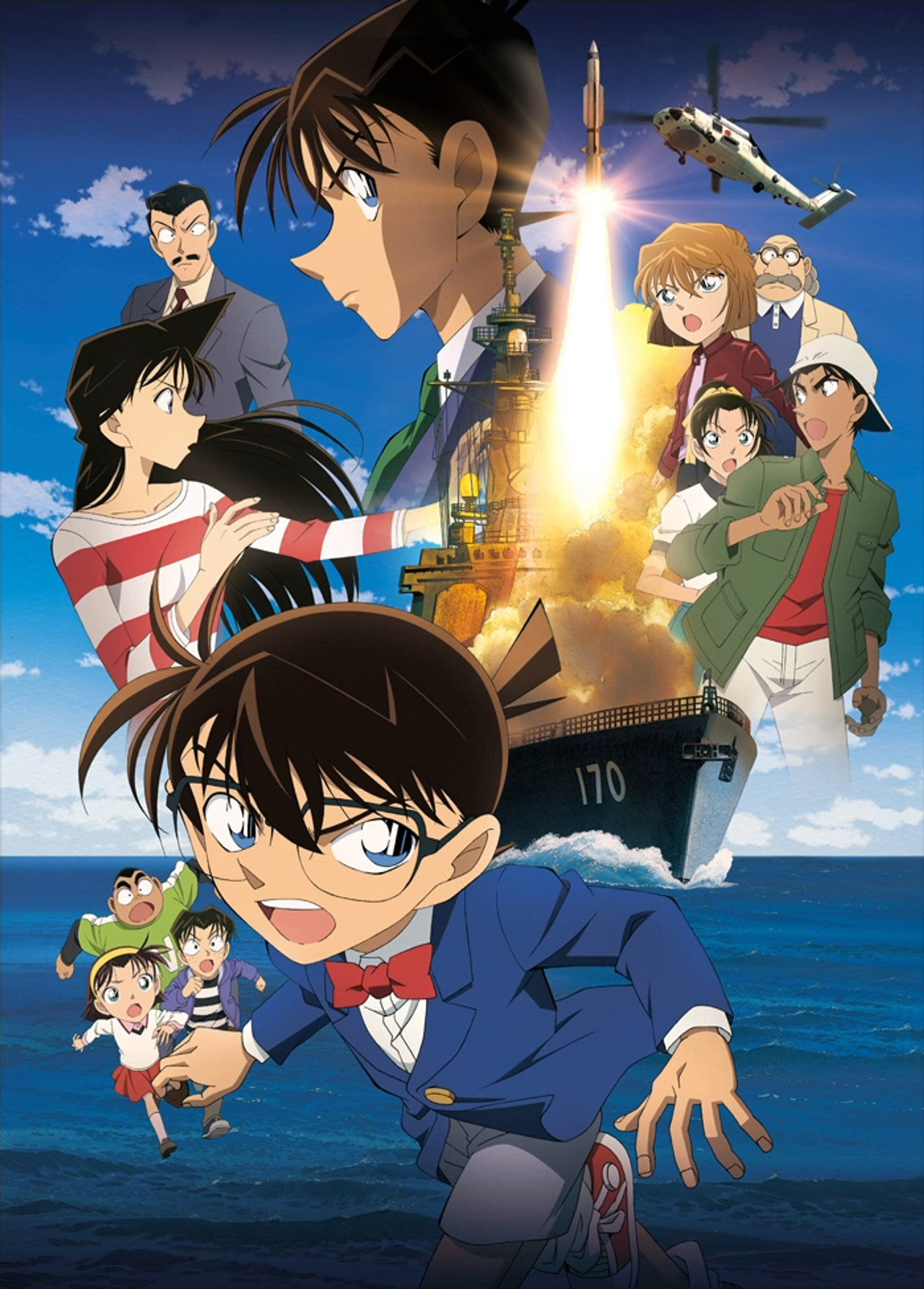 Detective Conan: Private Eye in the Distant Sea still 6