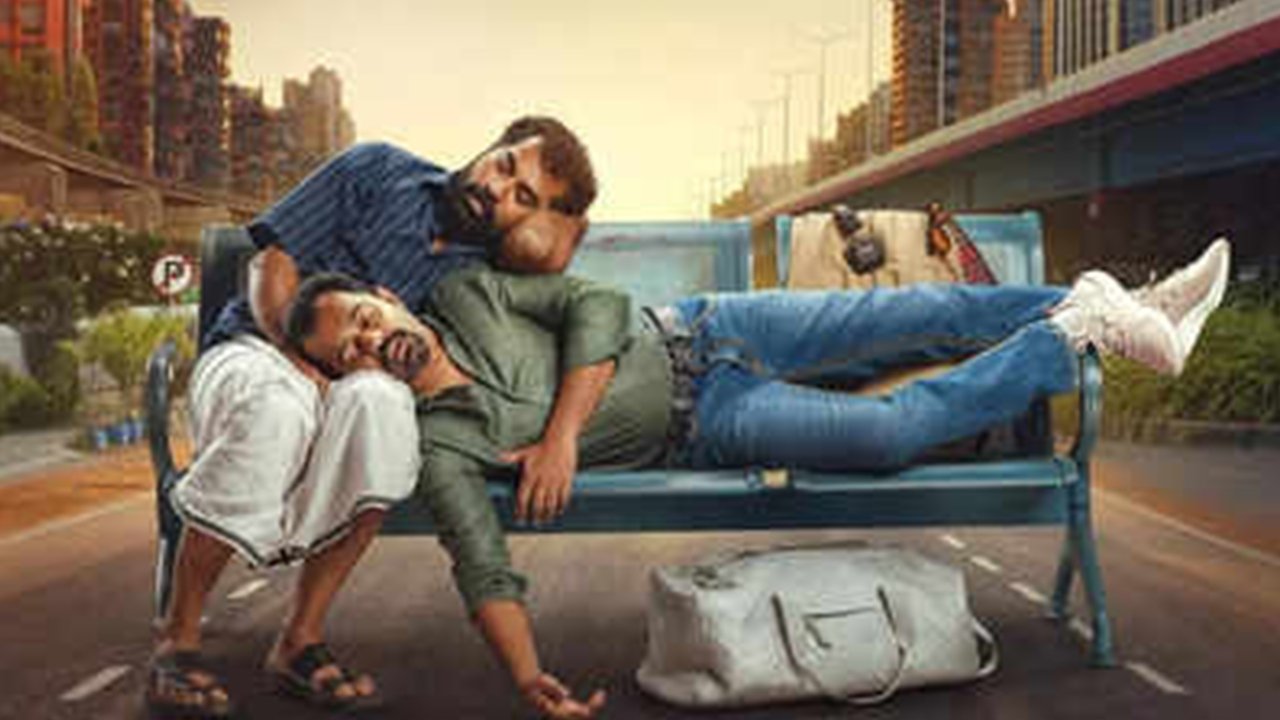 title image