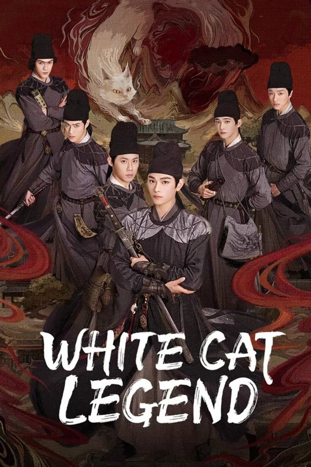White Cat Legend
