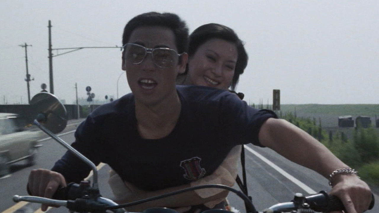 Neon Jellyfish: Shinjuku Flower Streetcar backdrop