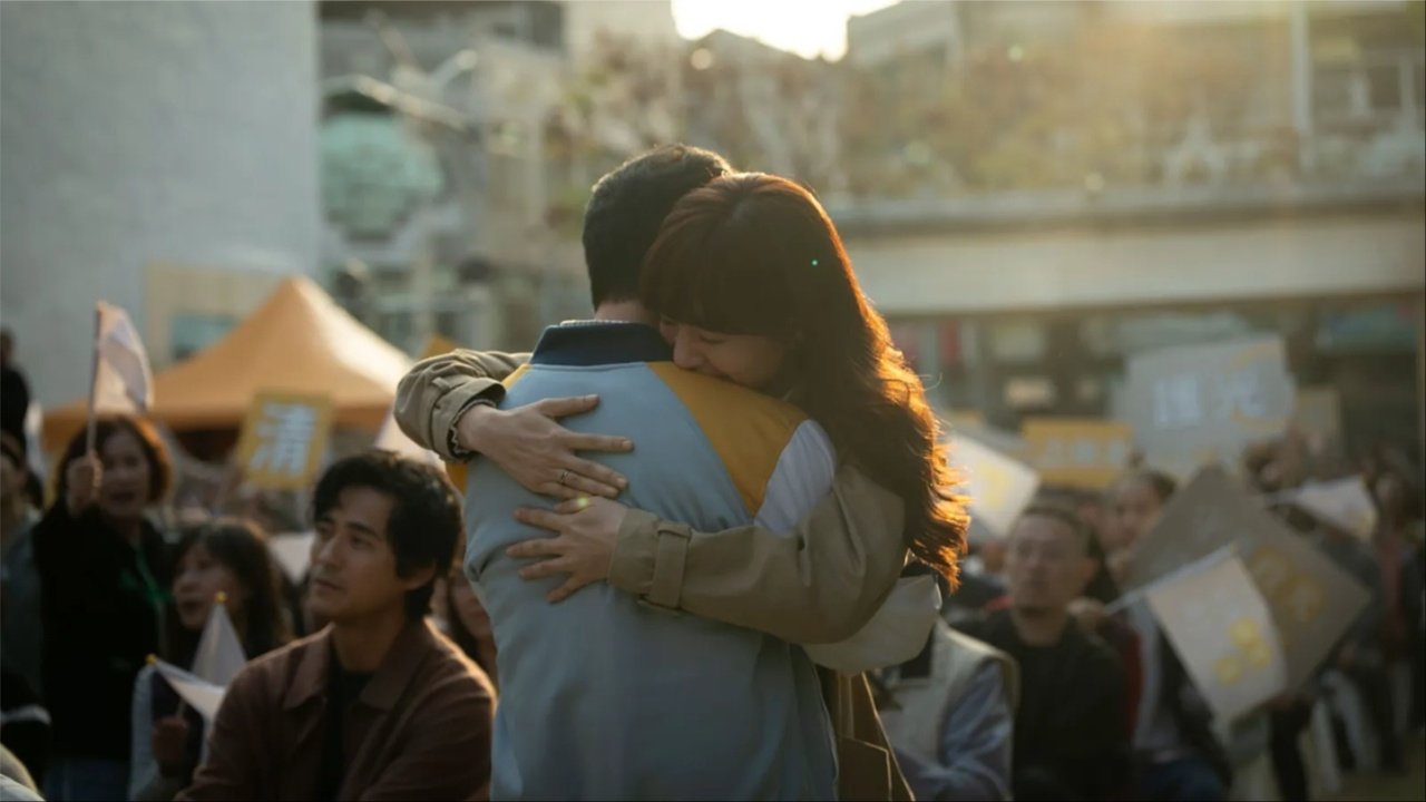 The World Between Us - Season 2 Episode 10 : Episode 10