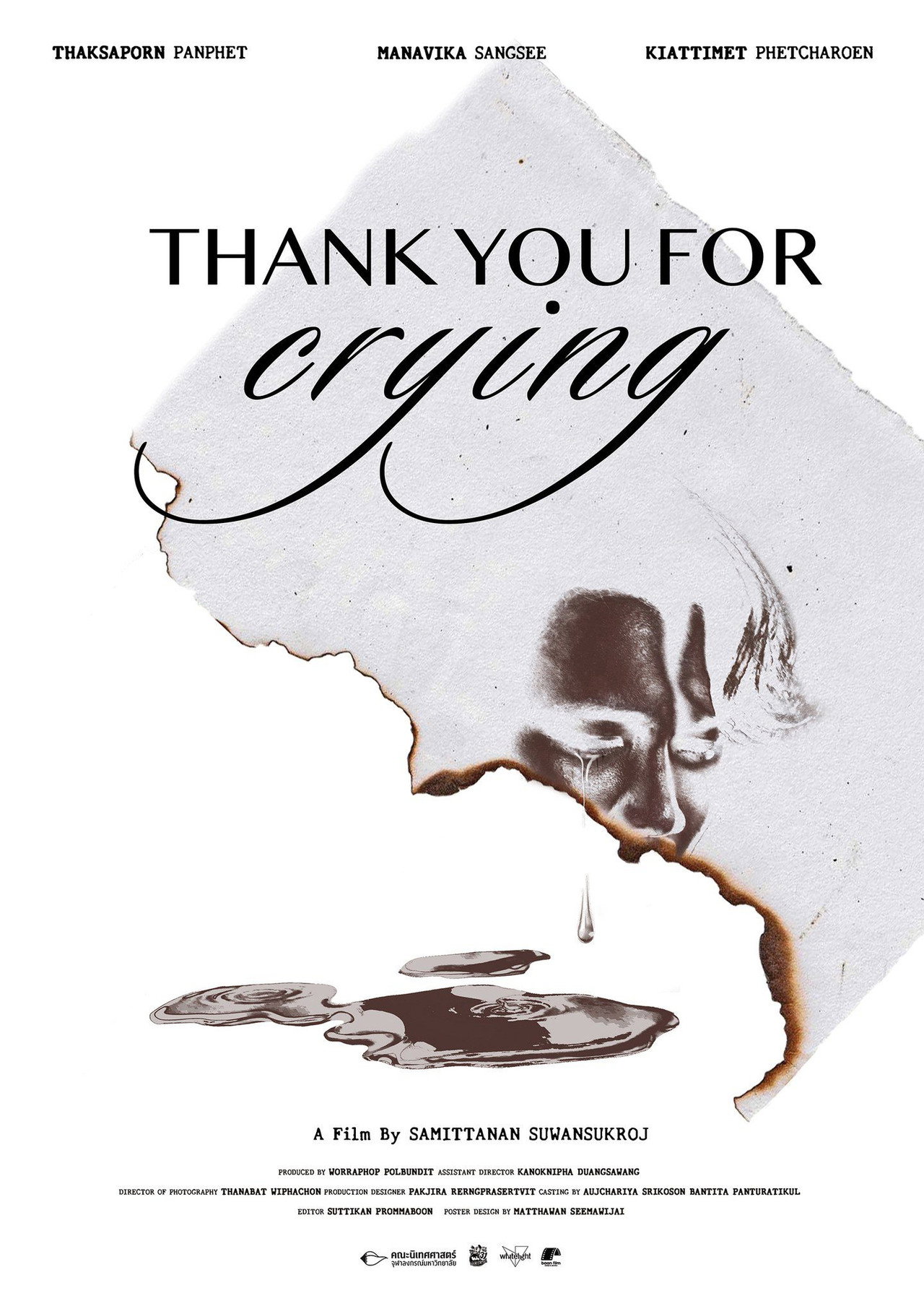 Thank You for Crying Backdrop