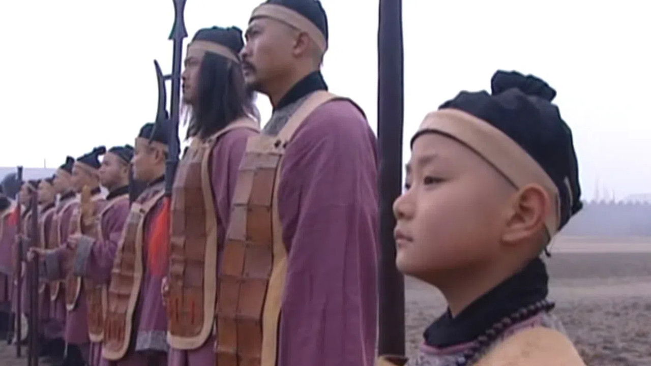 真命小和尚 — Épisode 22