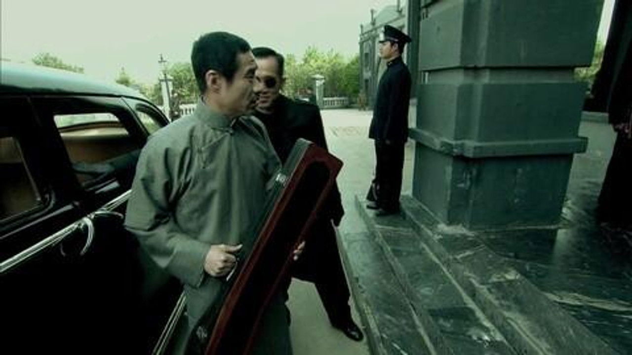 旗袍 — Épisode 26