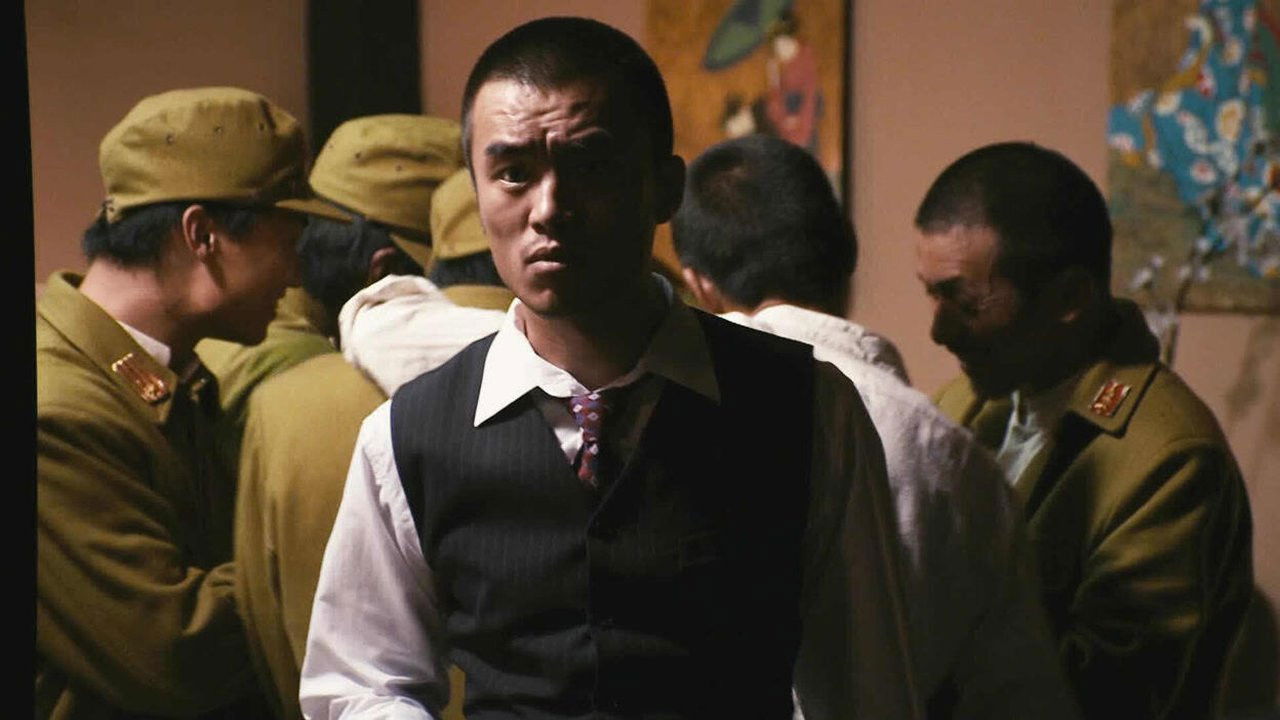 黄金大劫案 — Épisode 19