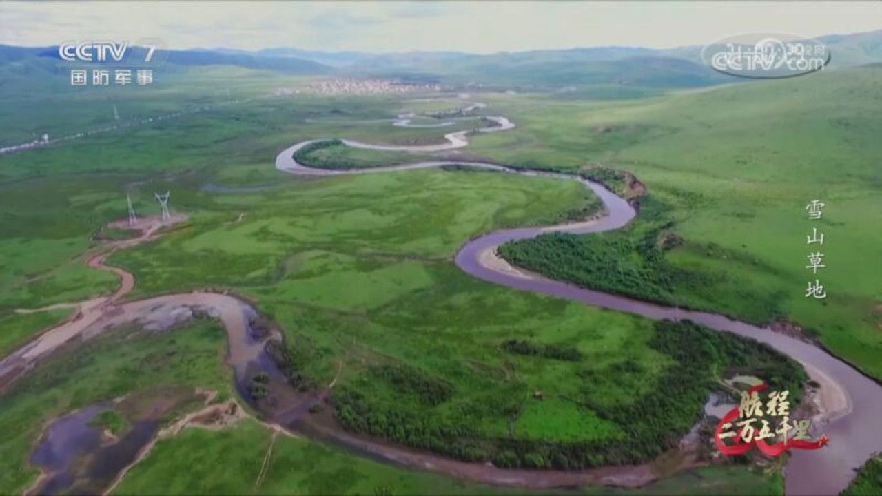 航程二万五千里 — Épisode 8