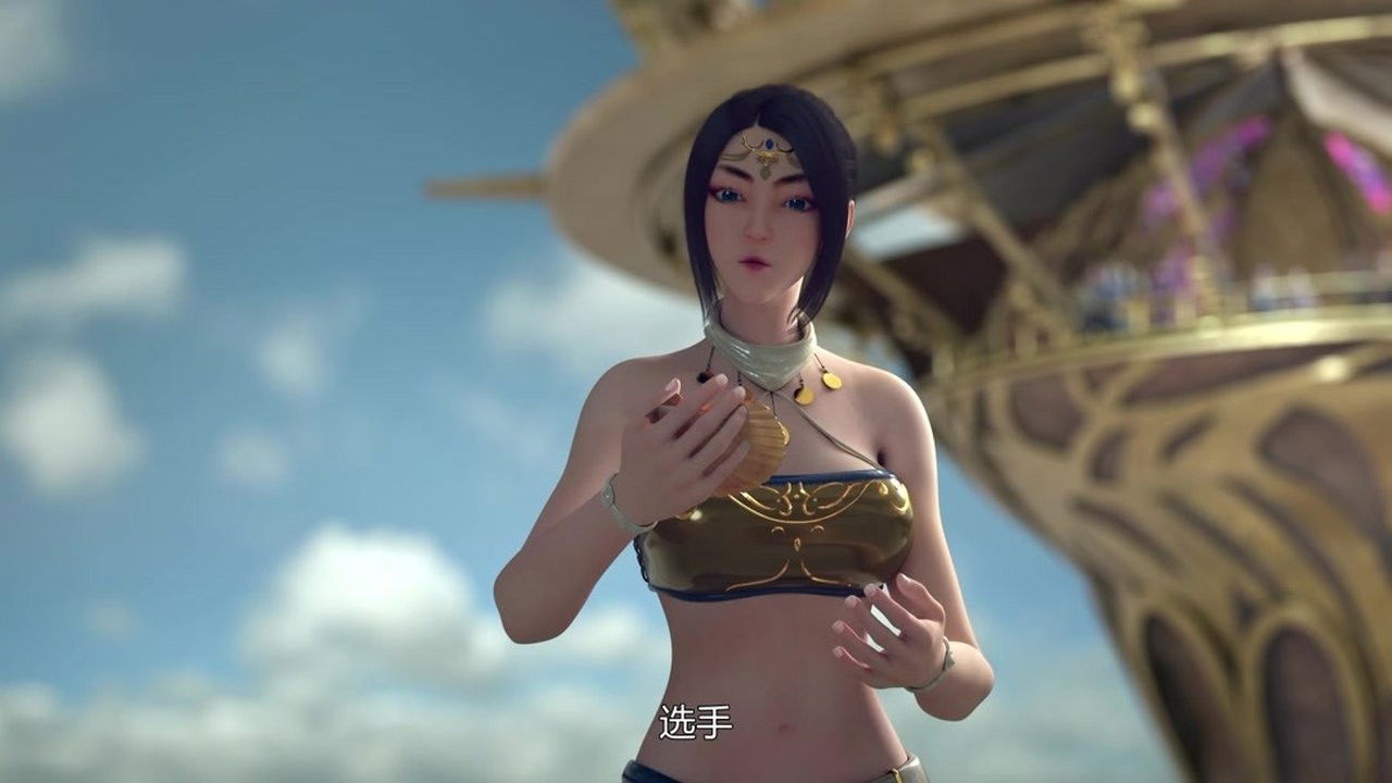 四海鲸骑 — Épisode 10