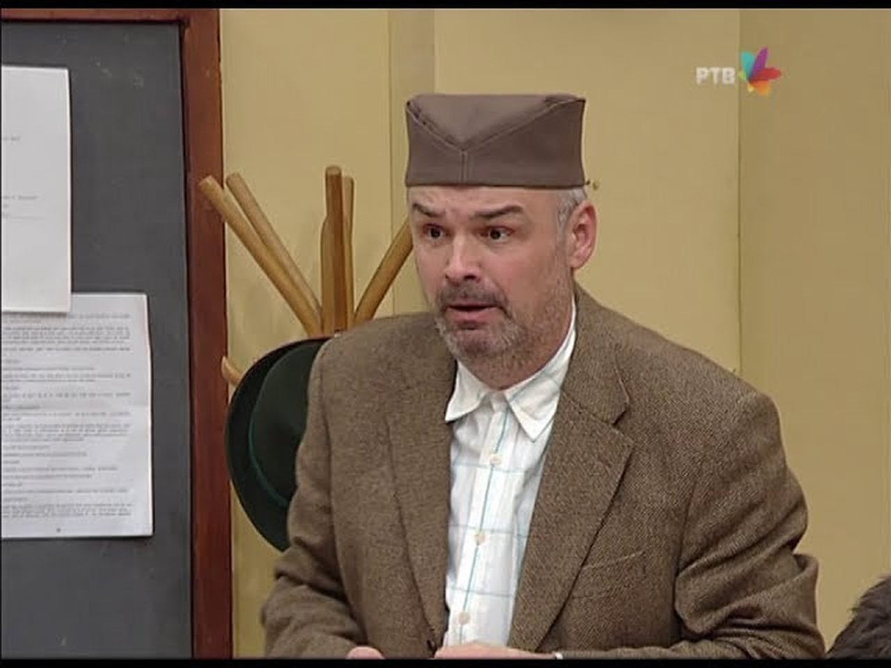 Državni posao - Season 6 Episode 70 : 1005 Lune