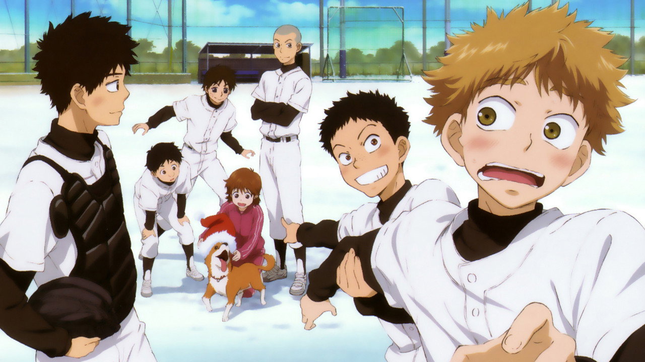 Big Windup! — still 7