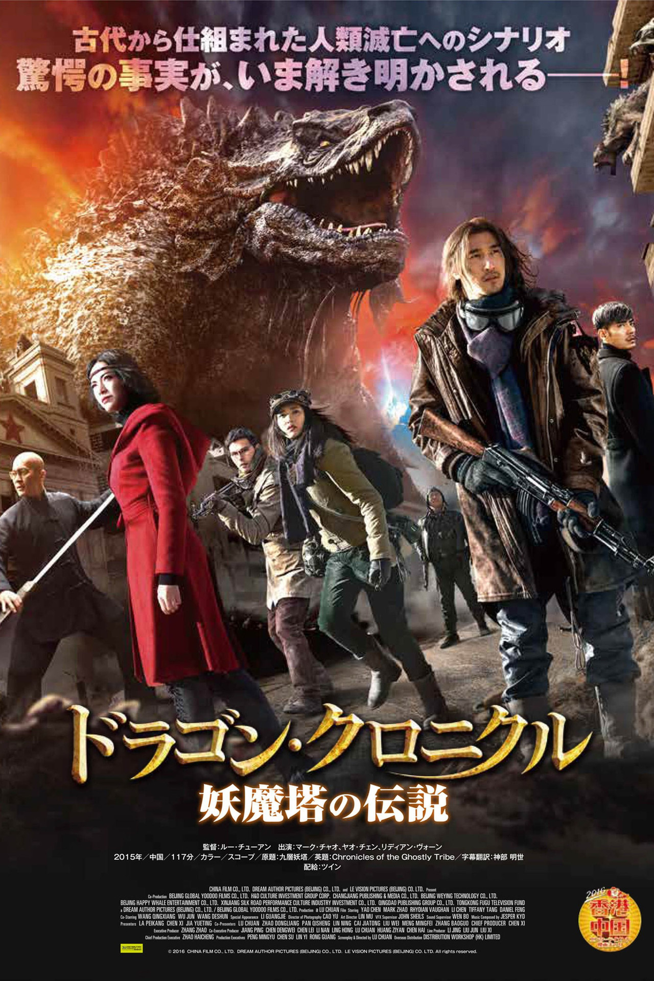 posters 9