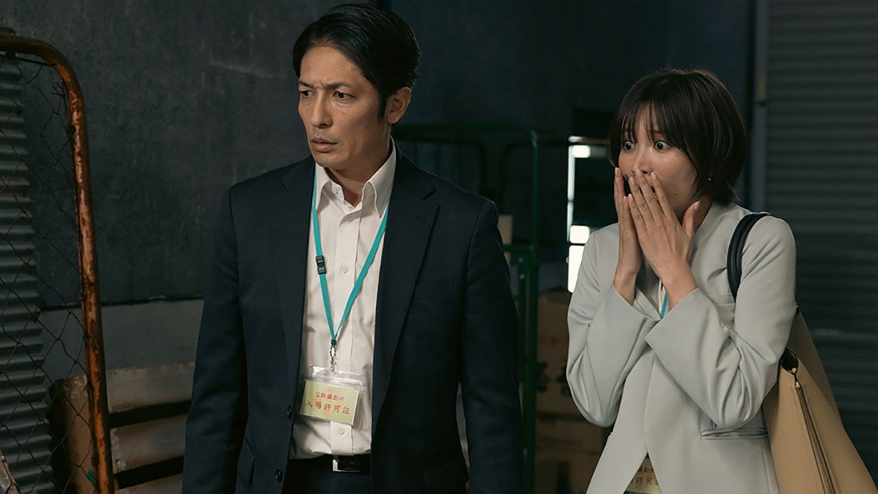 プロフェッショナル 保険調査員・天音蓮 — Épisode 5