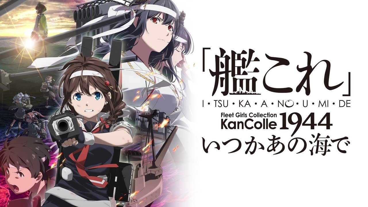 Behind the scenes from KanColle: See You Again on Another Quiet Blue Sea