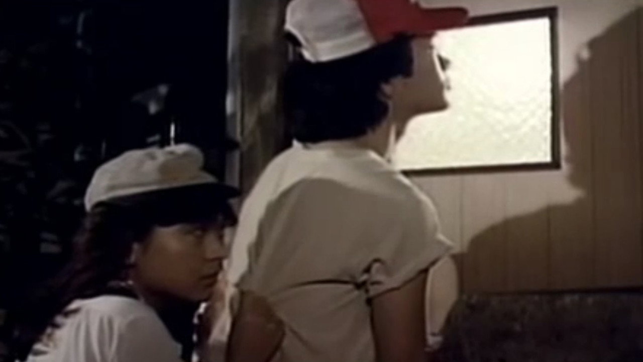 Molester Train 9 backdrop