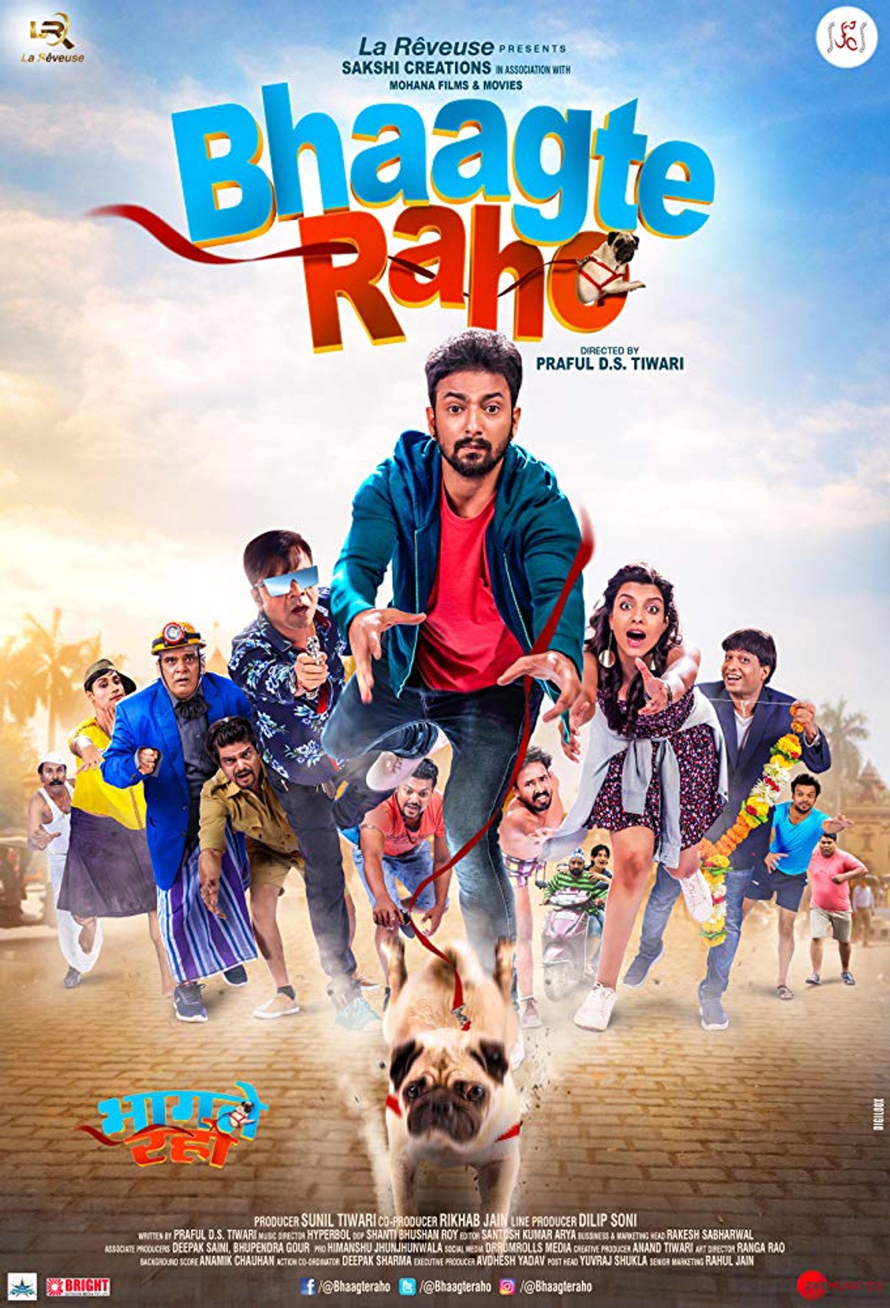 Bhaagte Raho filmaffisch