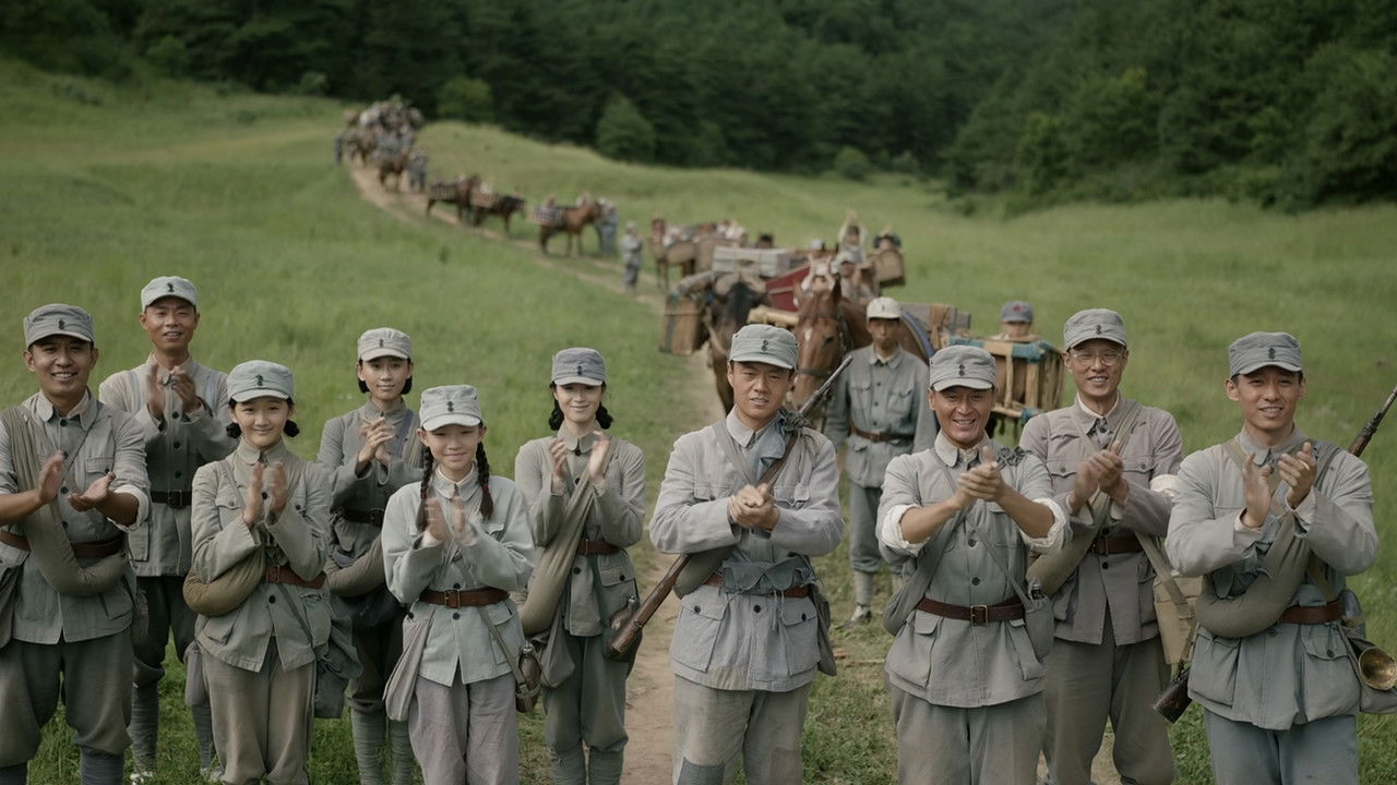 马背摇篮 — Épisode 24