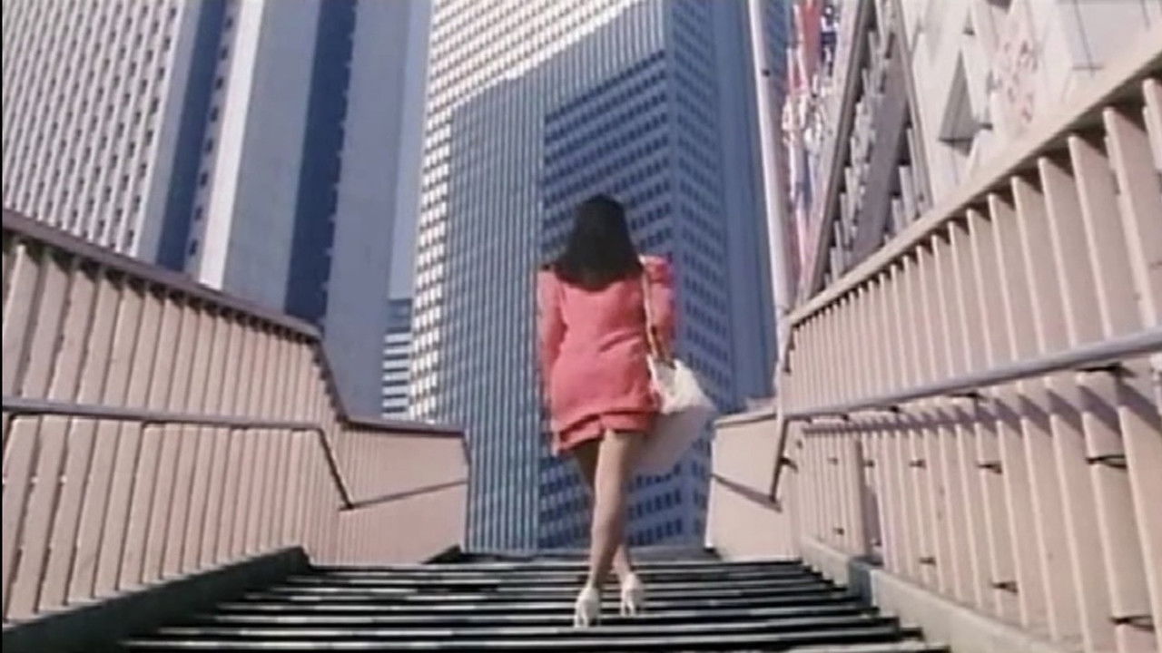 Kaikan onanie: Niizuma-hen backdrop