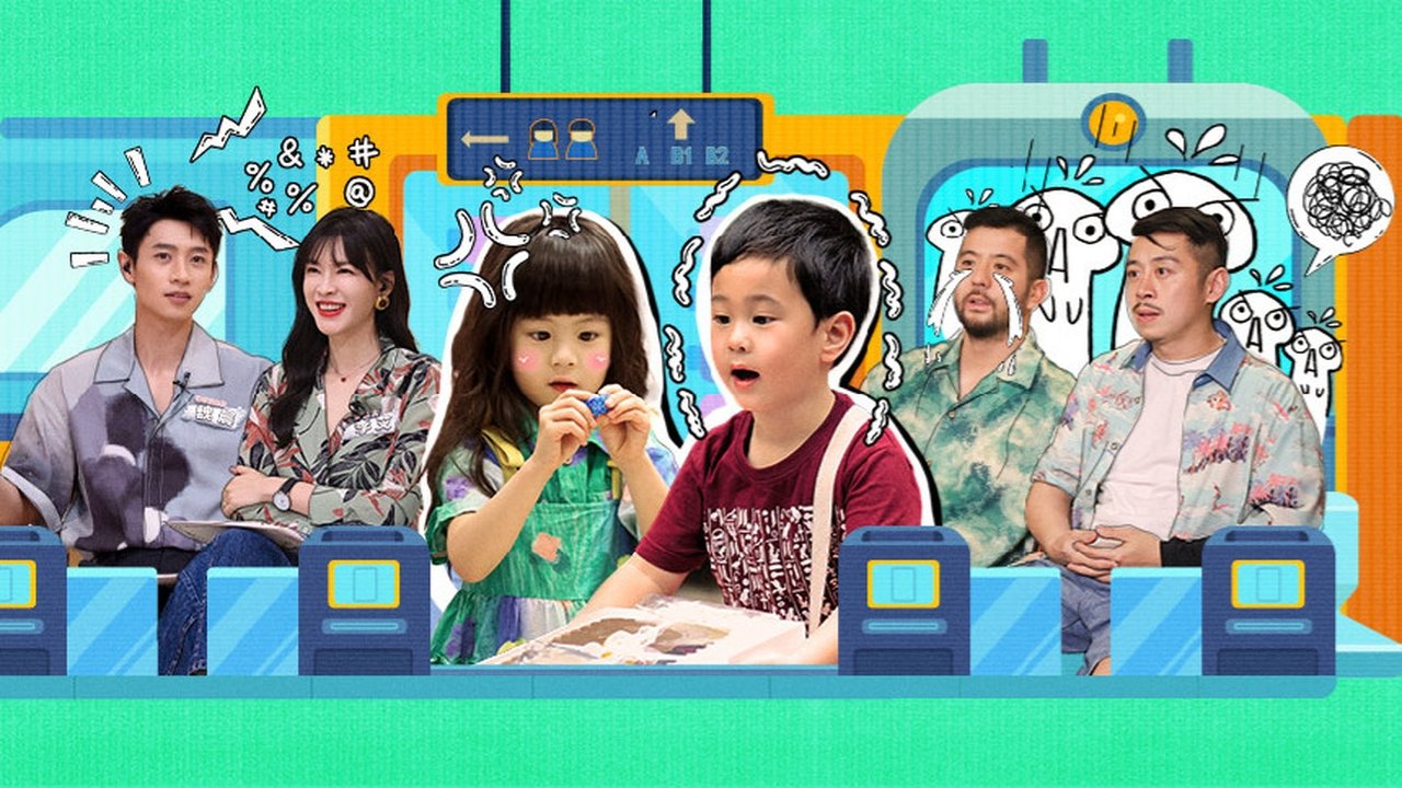 Daddy at Home - Season 2 Episode 20 : Episode 20