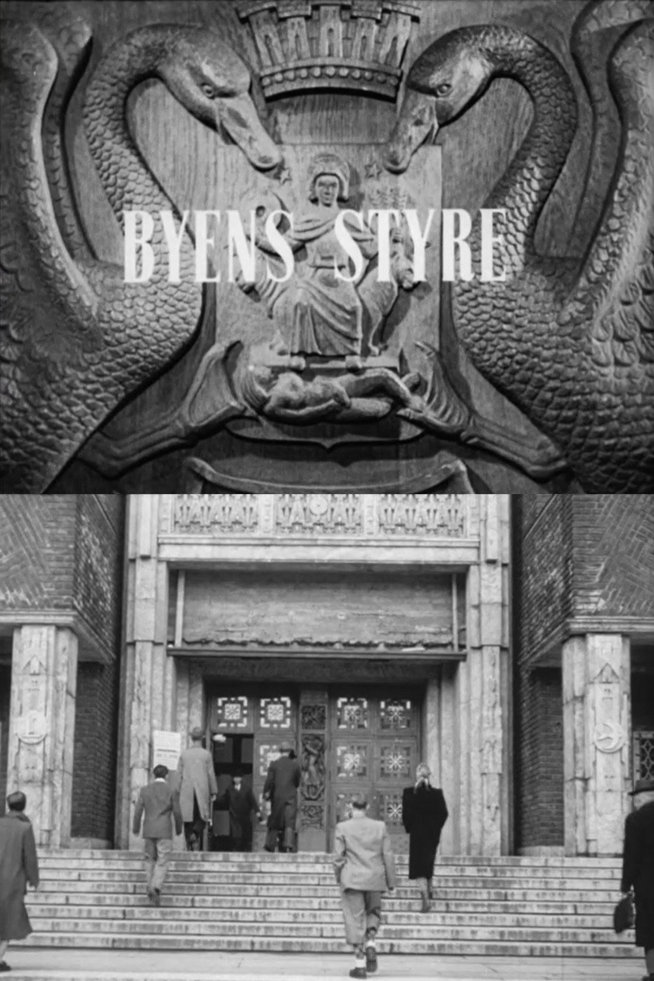 Oslofilm: Byens styre filmaffisch