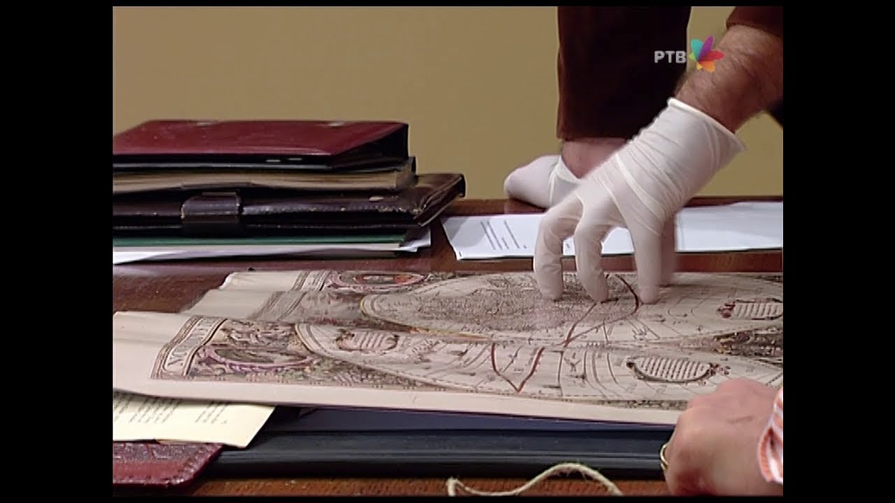 Government Job - Season 7 Episode 22 : 1104 Crveno slovo