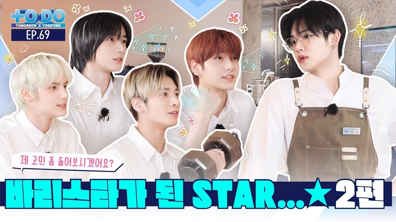 TO DO X TXT - Season 4 Episode 19 : Episode 69