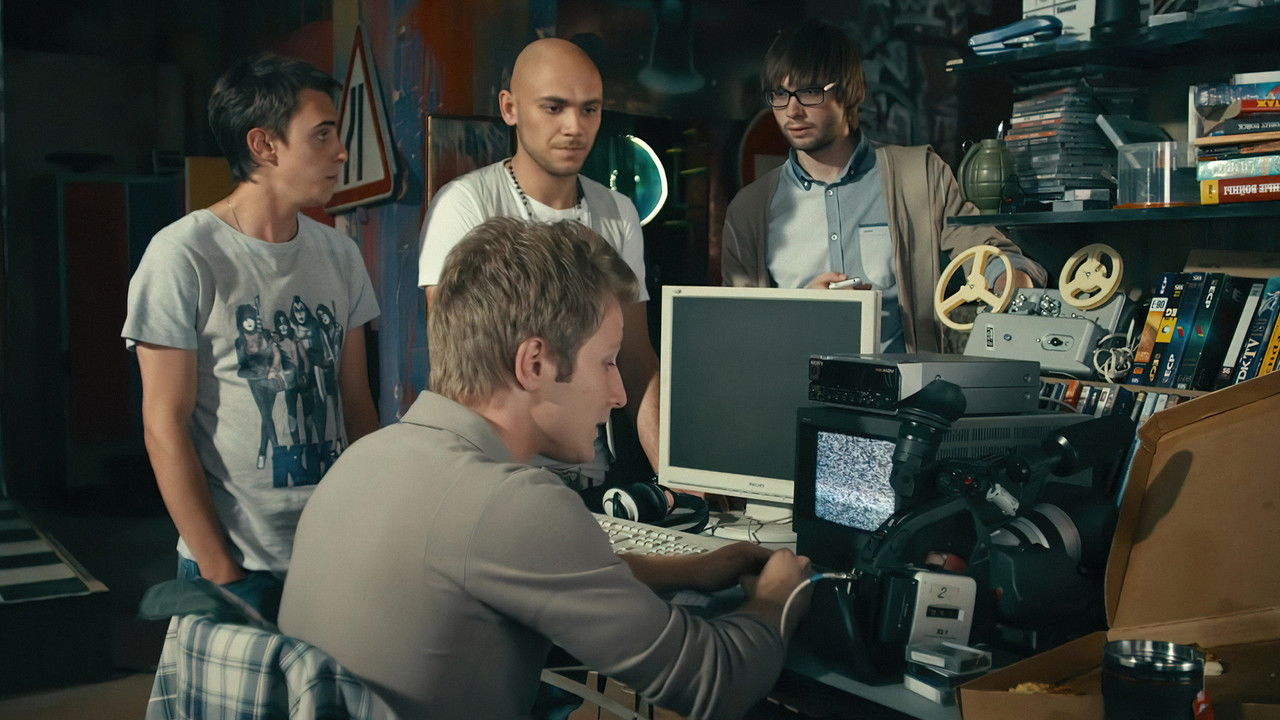 Студия 17 — Épisode 8