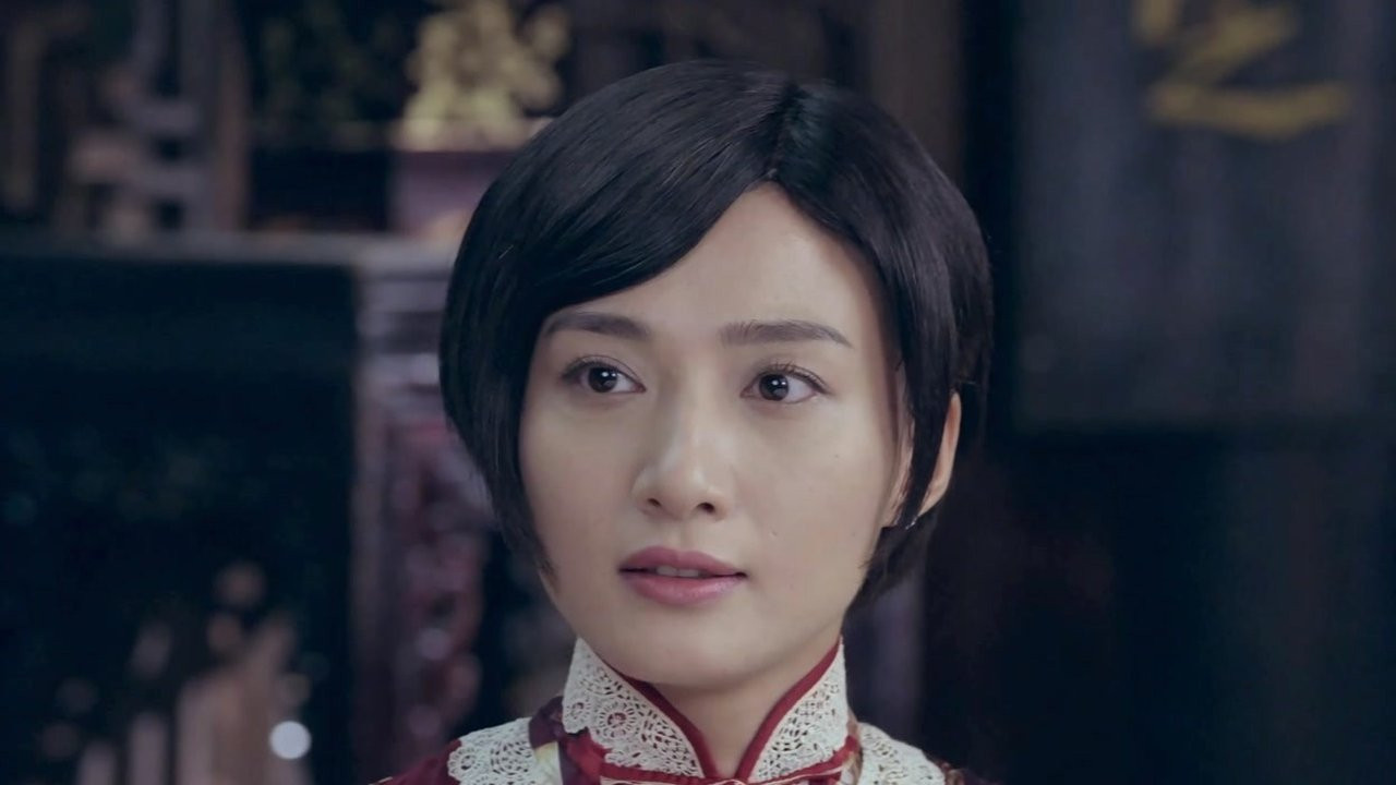 铁血殊途 — Épisode 41