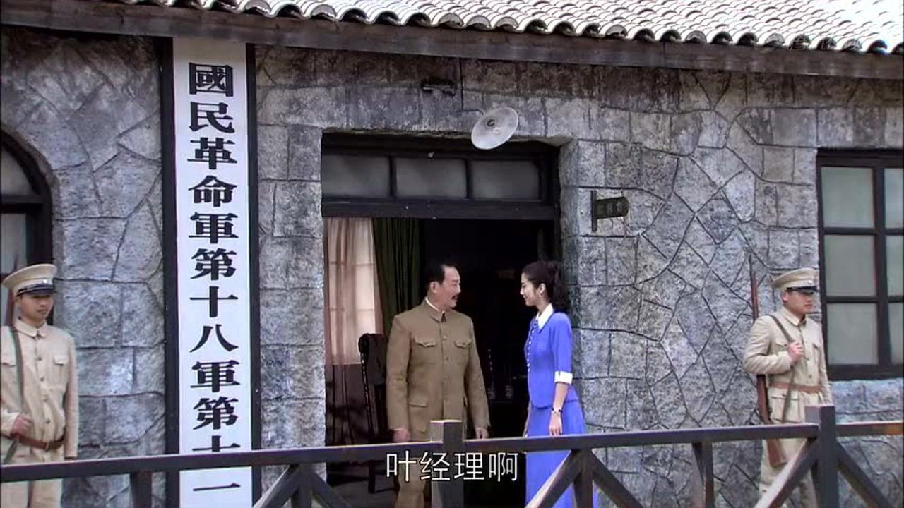 破阵 — Épisode 18