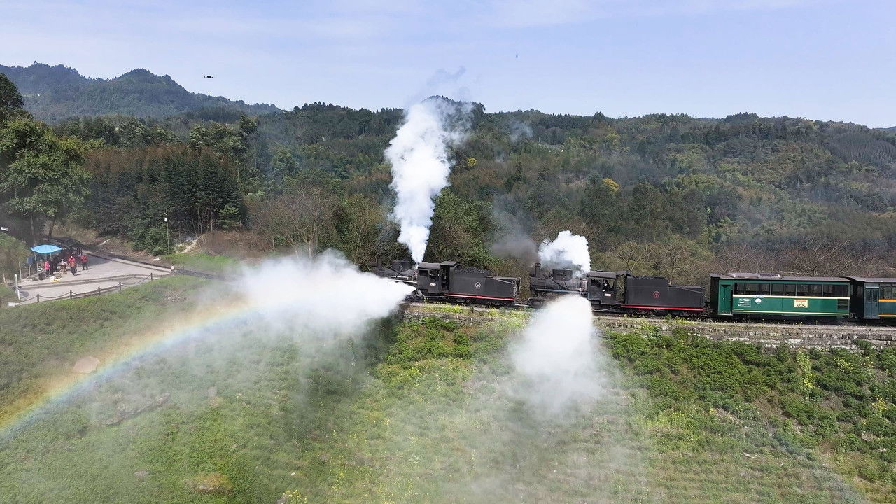 地球鉄道 — Épisode 16