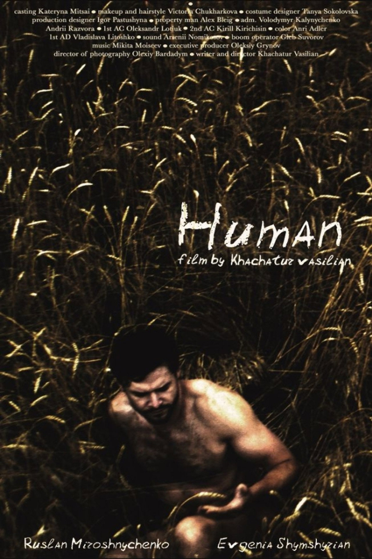 Human filmaffisch