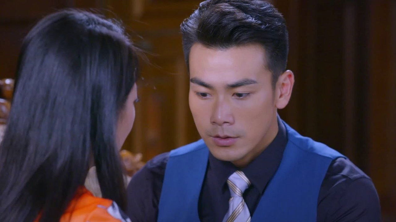 珍珠耳环 — Épisode 46