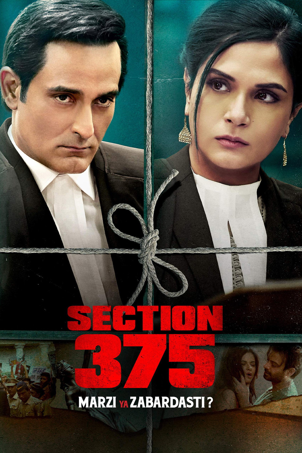 Section 375 filmaffisch