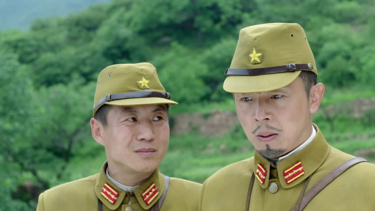 战地青春之歌 — Épisode 17