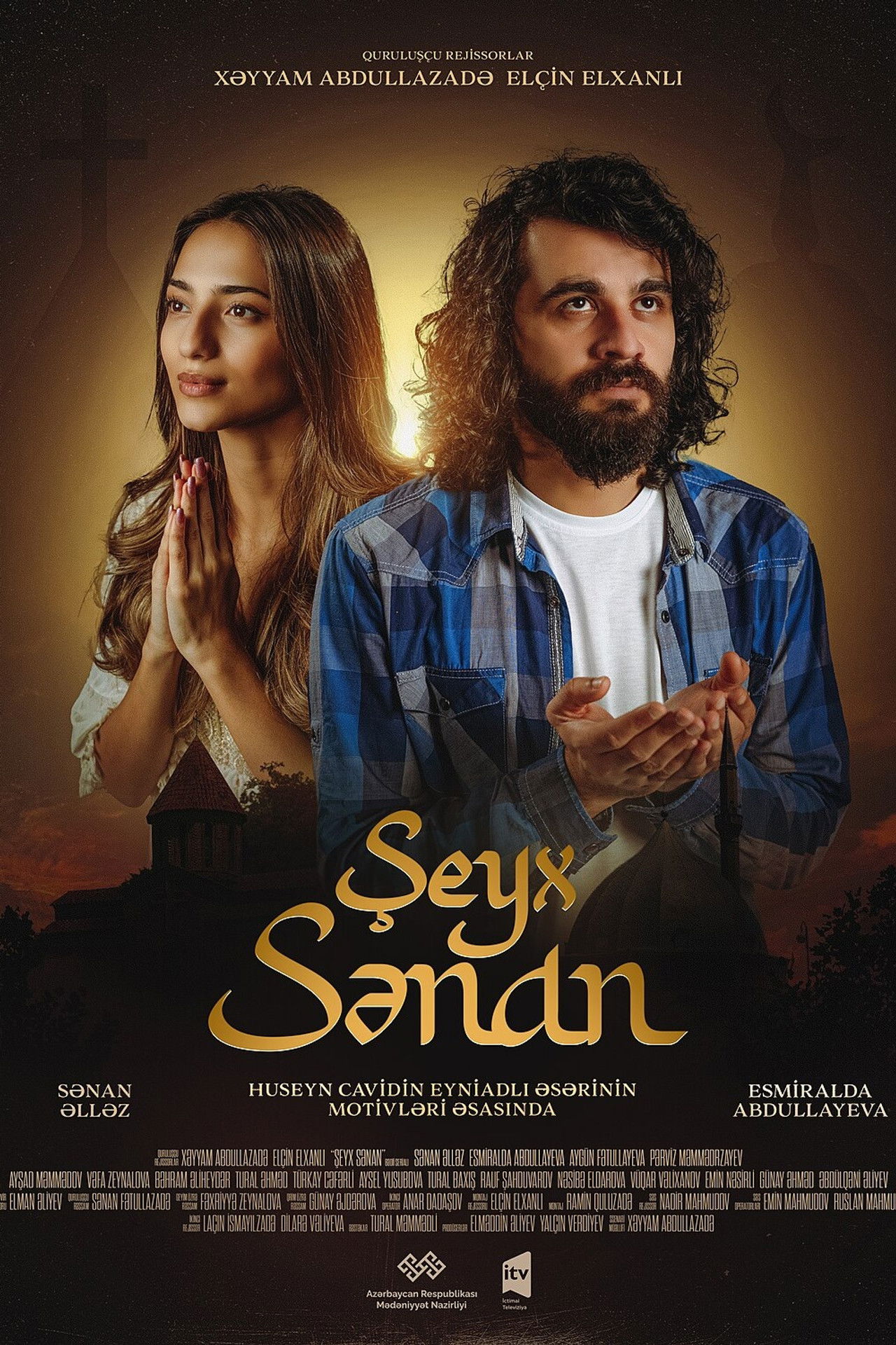 Sheikh Sanan backdrop