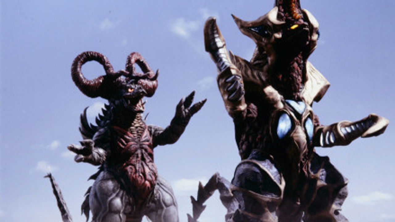 Ultraman Gaia backdrop