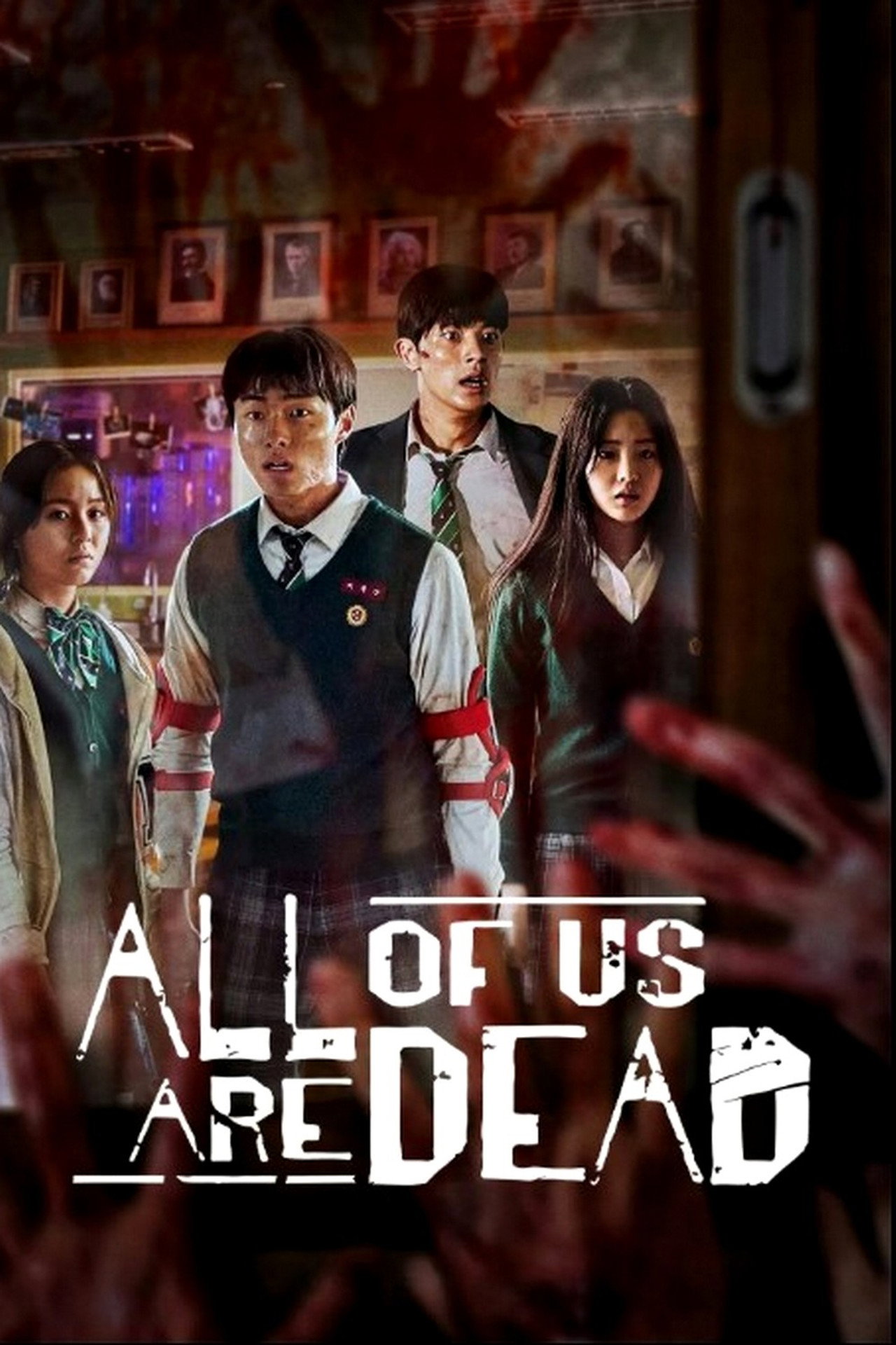 All of Us Are Dead poster