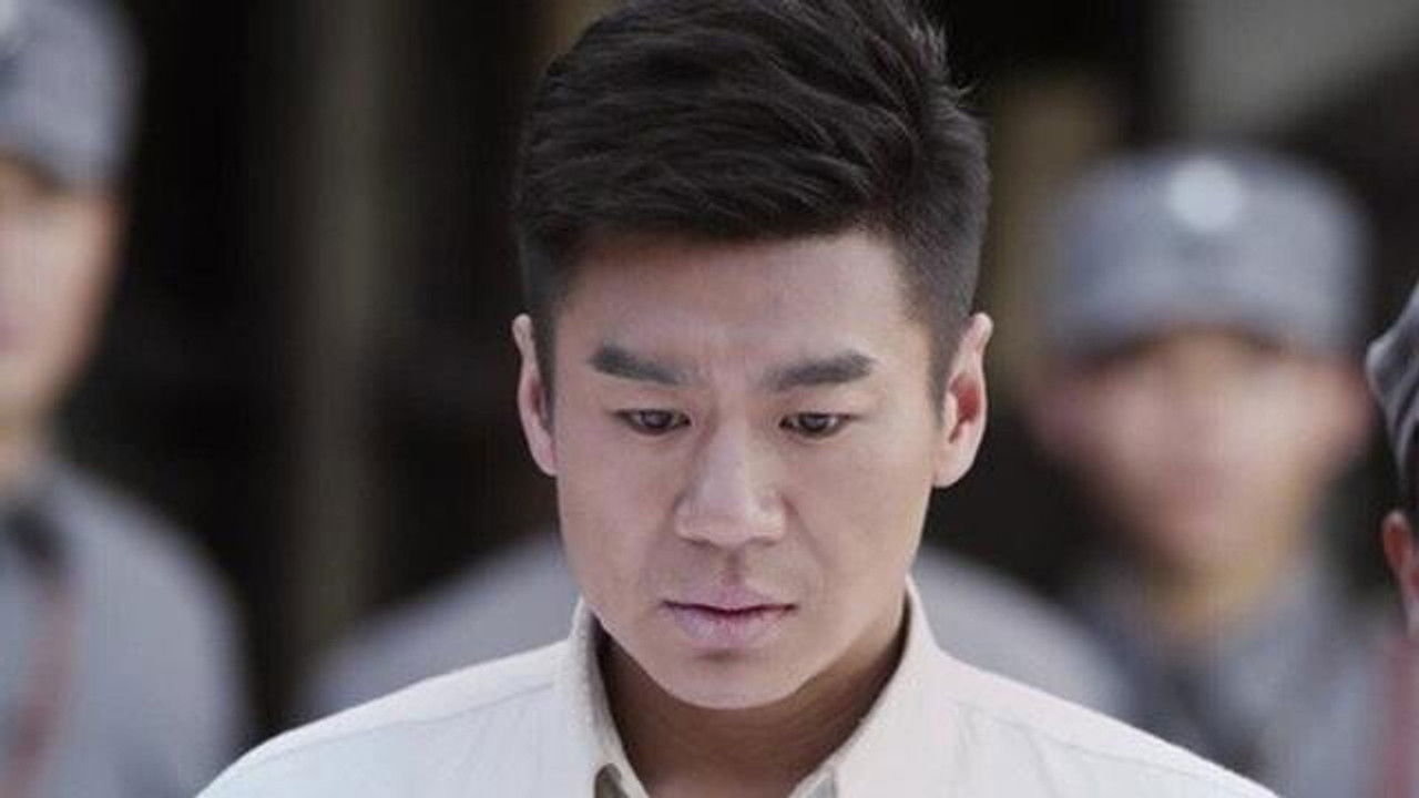 激战 — Épisode 18