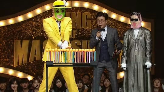 Mystery Music Show: King of Mask Singer - Season 1 Episode 143 : Episode 143