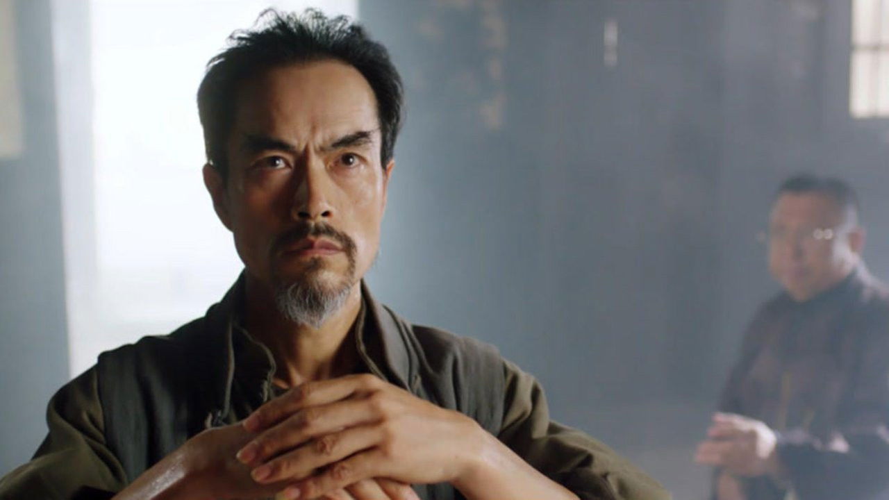 Maoshan Watchmen - Season 1 Episode 1 : Episode 1