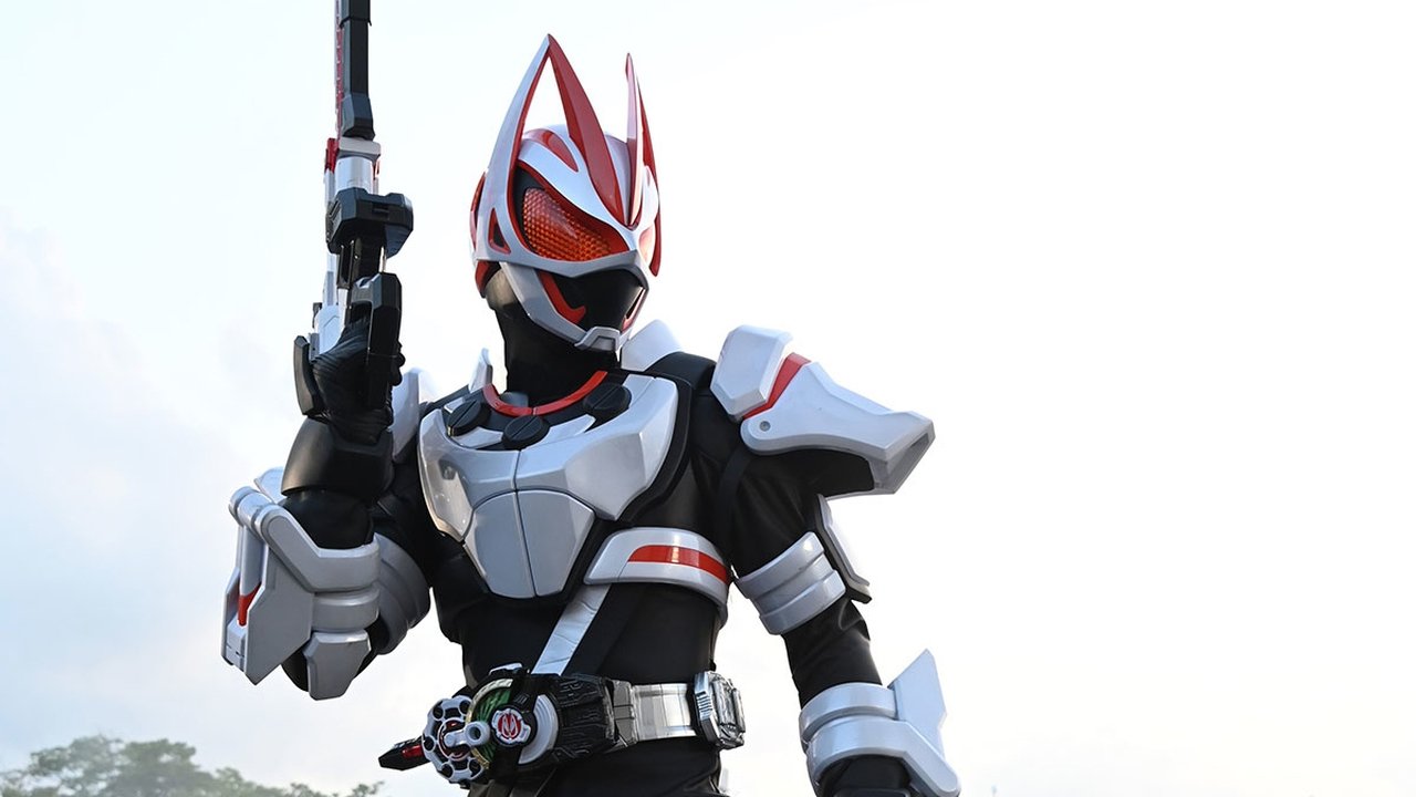 Kamen Rider - Season 33 Episode 1 : Daybreak F: The Cordially Invited Rider