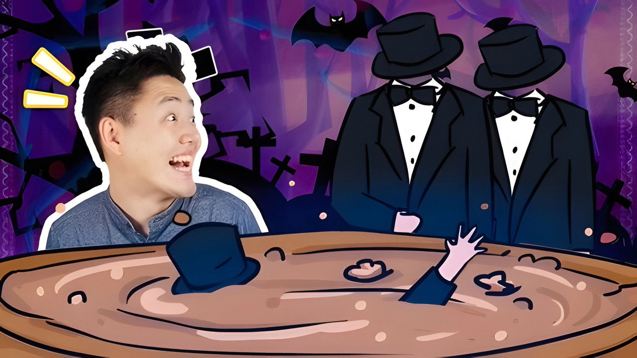 X Fun吃货俱乐部 — Épisode 53